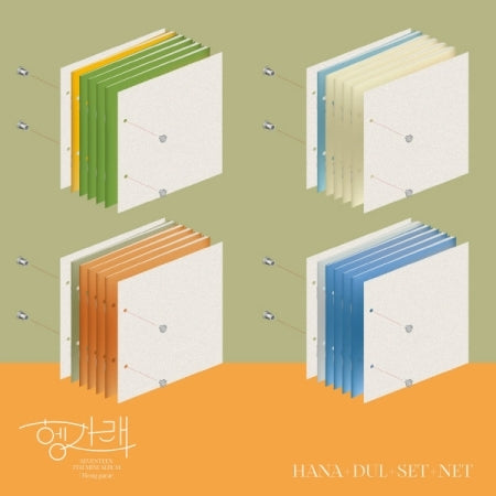 Seventeen 7th Mini Album - Heng:garae